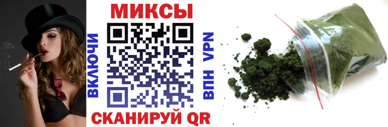 Бутират буратино  наркотики  Касли 