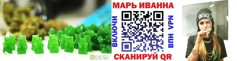 Cannafood конопля  Касли 