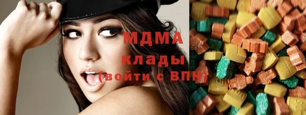 наркотики Абинск