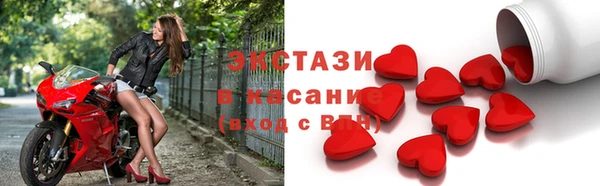 наркотики Абинск