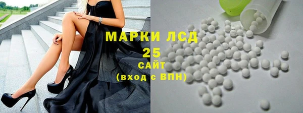 дистиллят марихуана Приозерск