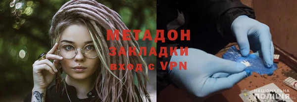 наркотики Абинск