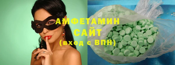 дистиллят марихуана Приозерск
