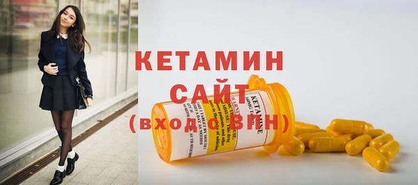 наркотики Абинск