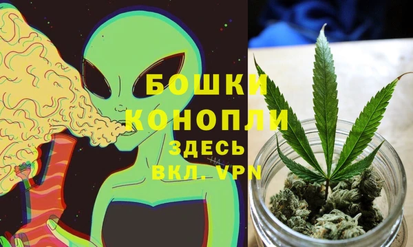 бошки Абдулино