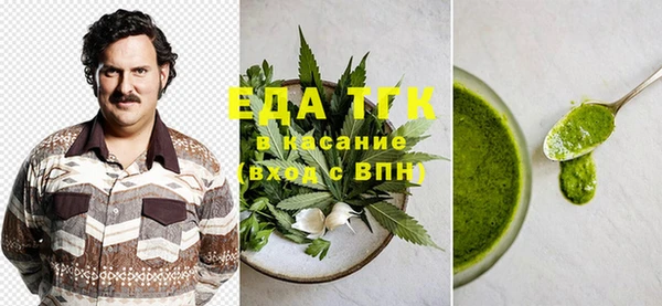 винт Пролетарск