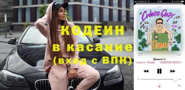 наркотики Абинск