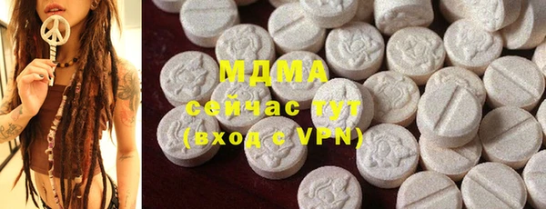 винт Пролетарск