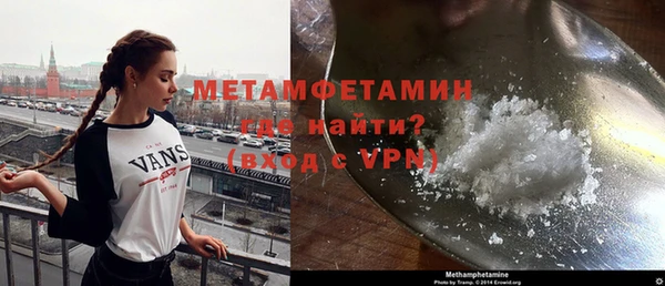винт Пролетарск