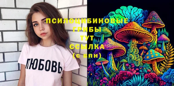 каннабис Покачи