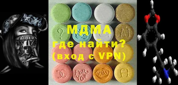 дистиллят марихуана Приозерск