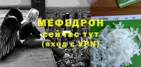 марки nbome Протвино