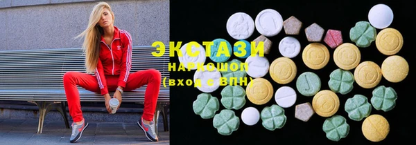 бошки Абдулино