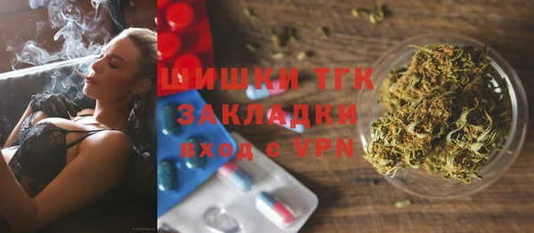 наркотики Абинск
