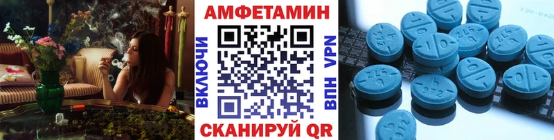 Метамфетамин кристалл наркота hydra ТОР Касли