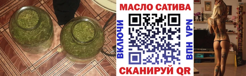 Дистиллят ТГК концентрат Касли
